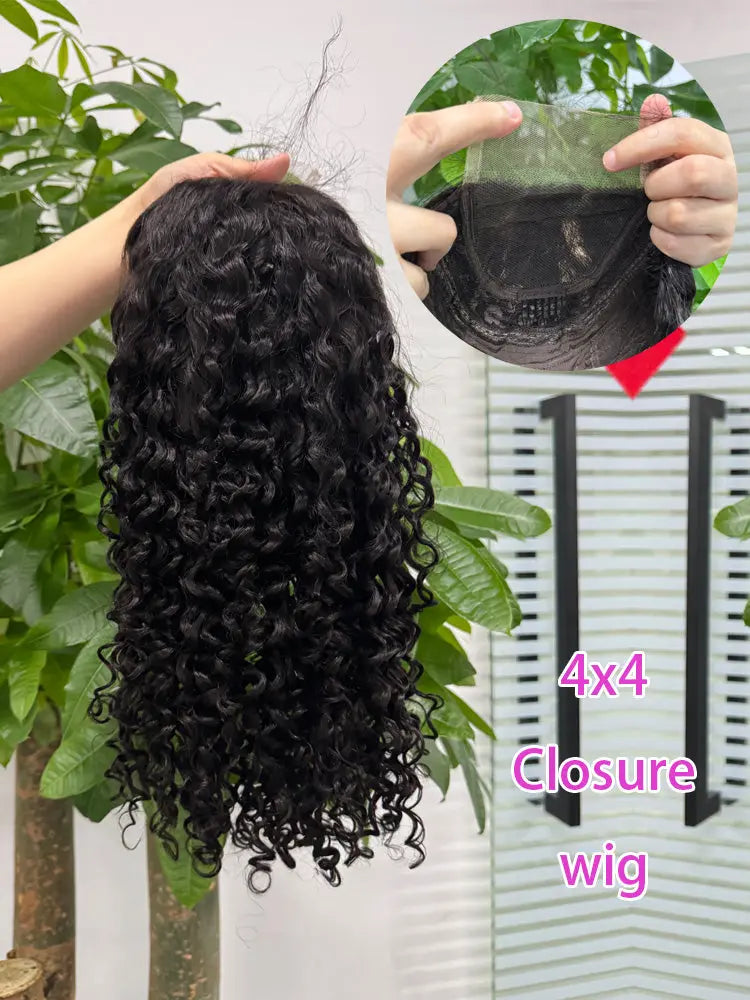 Closure Wig 4x4 aishair