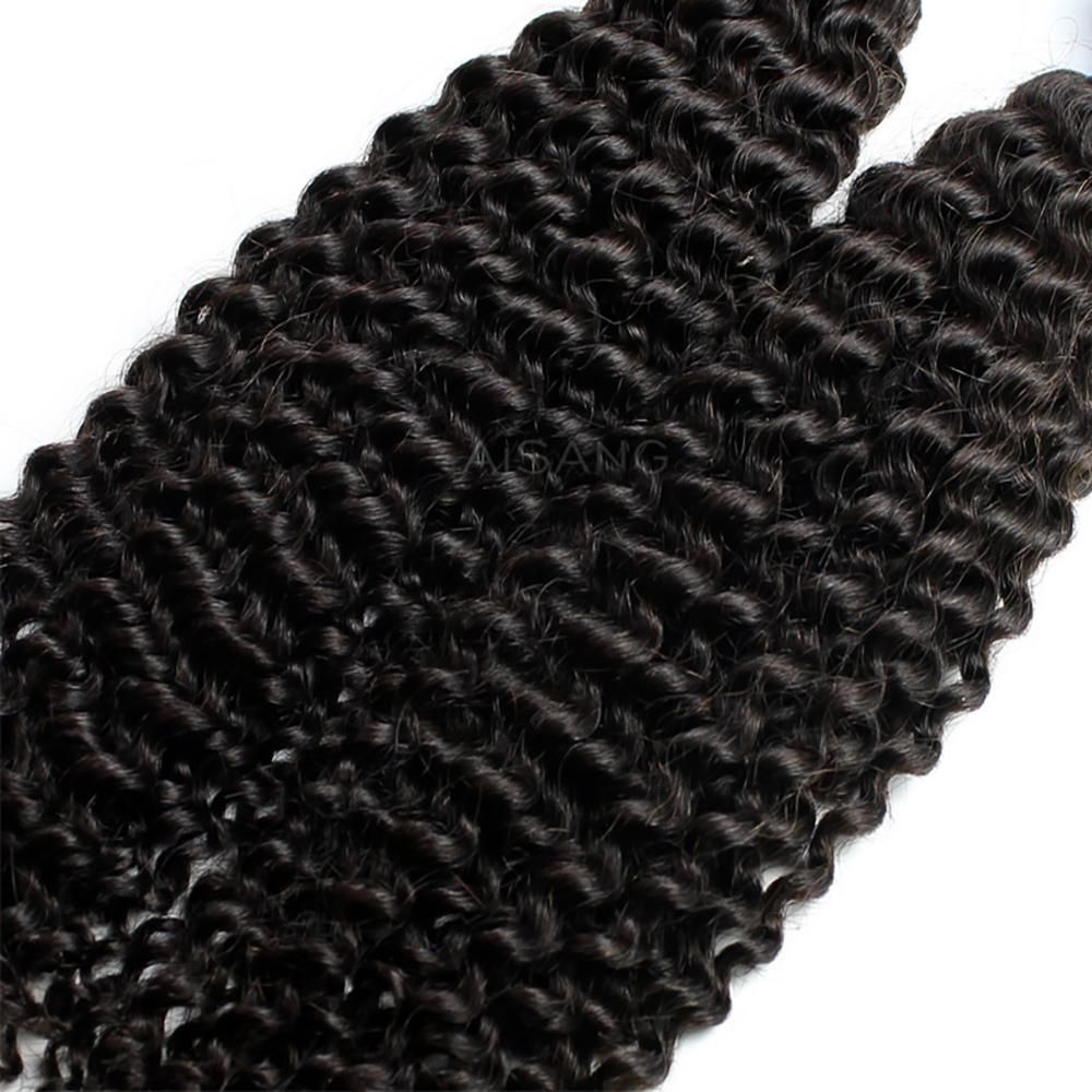 Wholesale Curly Human Hair Weave Bundles 100%   Virgin Human Hair Bundles Curly Weave Hair aishair 